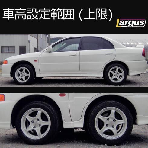 ランサー CK4A 2WD 車高調キット SpecS ローダウン ミツビシ MITUBISHI