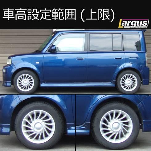 bB NCP35 4WD 車高調キット SpecS ローダウン トヨタ TOYOTA 