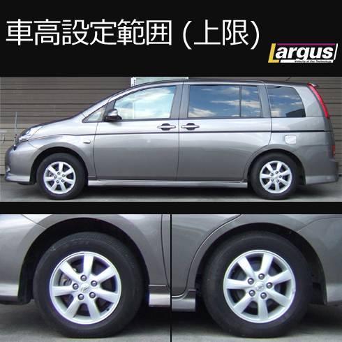 トヨタ　アイシス　車高調 アイシス ZGM15G 車高調 RSR ベーシックi BAIT915M RS-R RS☆R