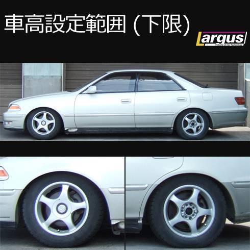 マーク2 JZX105 4WD 車高調キット SpecS ローダウン トヨタ TOYOTA 