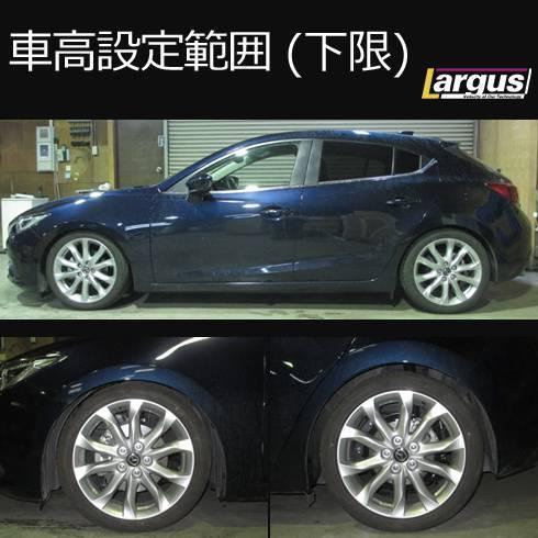 アクセラスポーツ BM2FS 2WD 車高調キット SpecS ローダウン マツダ 