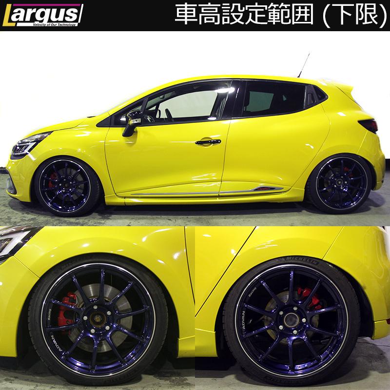 ルーテシア RM5M1 2WD 車高調キット SpecS ローダウン ルノー RENAULT 