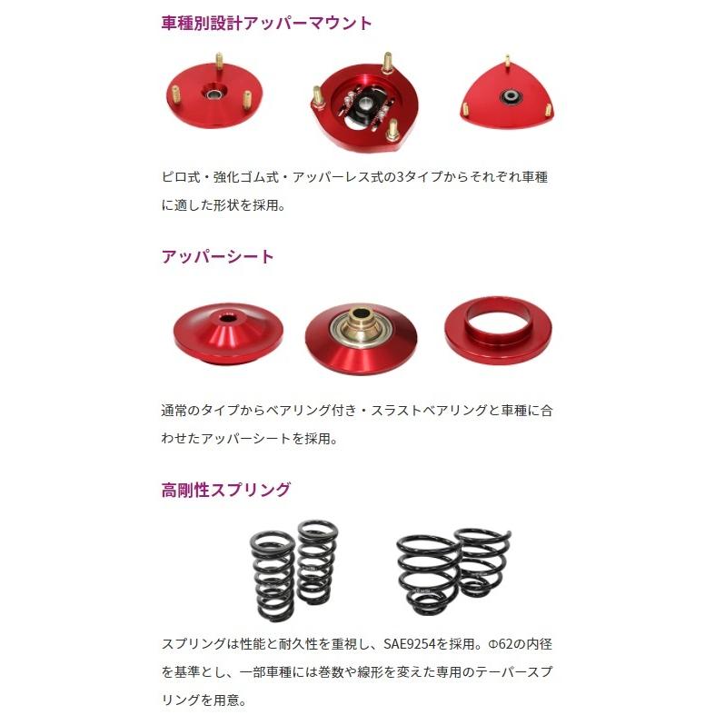 お取引 ラルグス 車高調キット Specs Import Volkswagen Golf7 Au Qq 116b Bellwork 通販 Yahoo ショッピング オンラインストア購入 Rosshowelljr Com