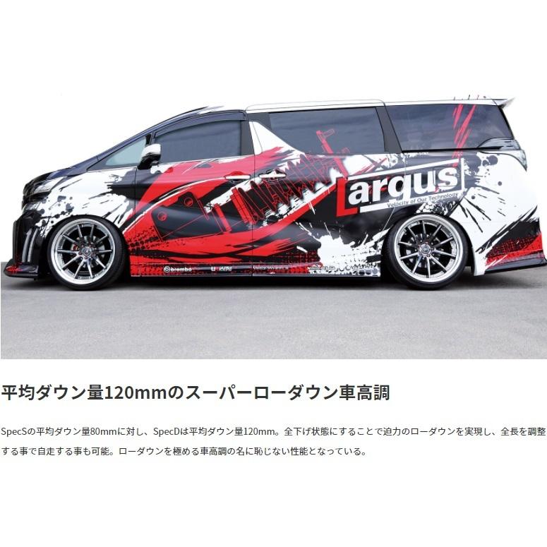 カローラスポーツNRE210H/ZRE212/ZWE211H 車高調 【公式通販】