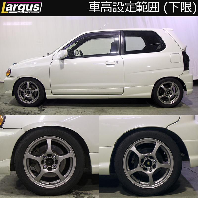 アルトワークス HA22S 2WD 車高調キット SpecK ローダウン スズキ 