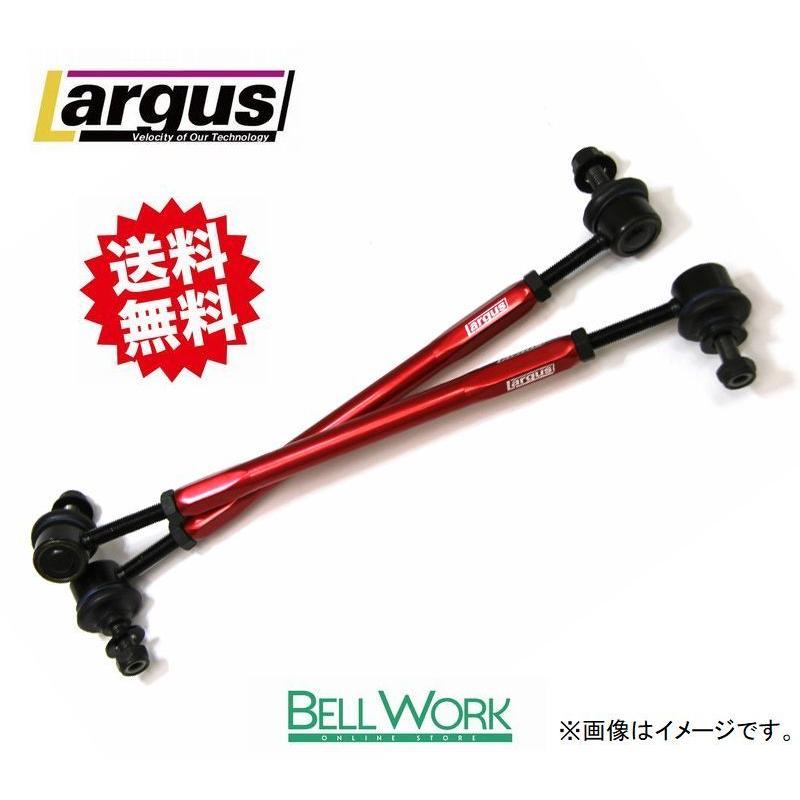 完売】 アバルト 500 312141 2WD 調整式スタビライザーリンク 2本