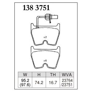 RS4 8EBNSF ブレーキパッド フロント ディクセル Xタイプ1383751 DIXCEL｜bellwork｜03