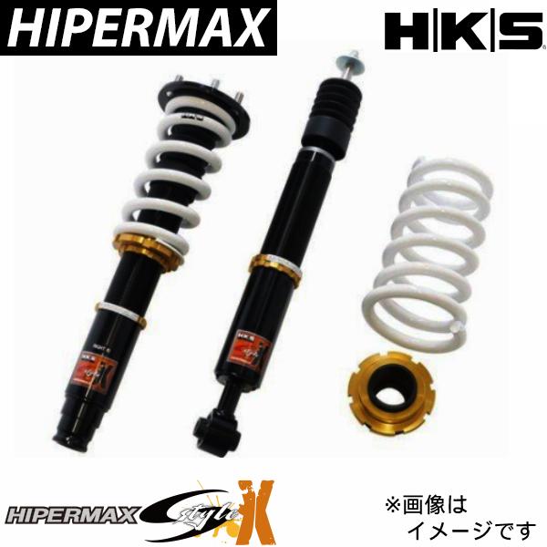楽天ランキング1位 Hks 車高調 エスティマ Mcr30w 全長調整式車高調 ハイパーマックス Sスタイル X 801 At7 801 At7 Qq E 18b Bellwork 通販 Yahoo ショッピング お歳暮 Www Andiscampania It