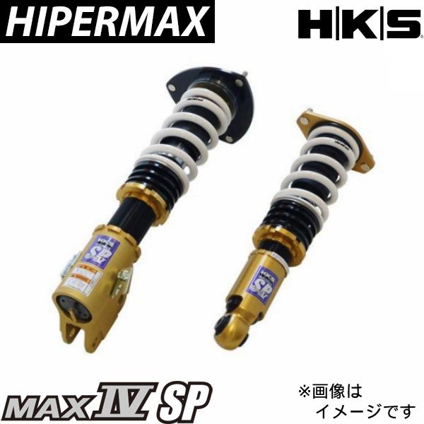 豪華 Hks 車高調 スバル Wrx Sti Vaf 全長調整式車高調 マックスiv Sp Af003 Max Iv Sp 人気ブランドを Www Doctor Plan Com