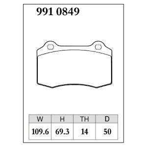 XJ8/ソブリン(NAW)  ブレーキパッド リア ディクセル REタイプ9910849 DIXCEL｜bellwork｜03