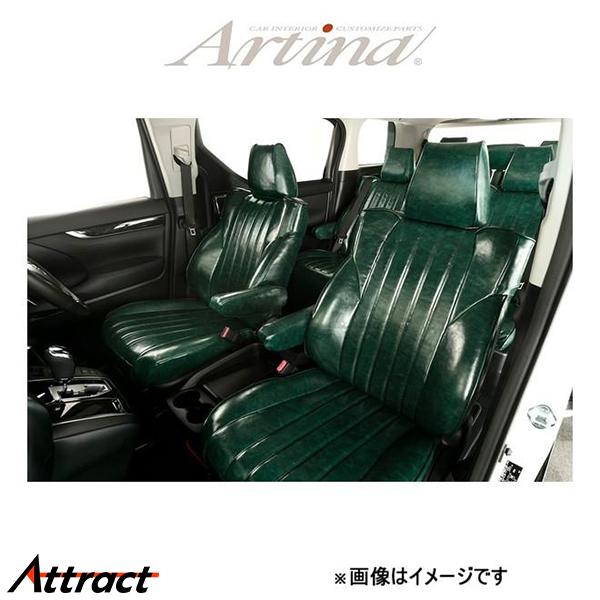 アルティナ レトロスタイル シートカバー(モスグリーン)ハスラー MR52S/MR92S 9954 Artina 車種専用設計 シート｜Attract