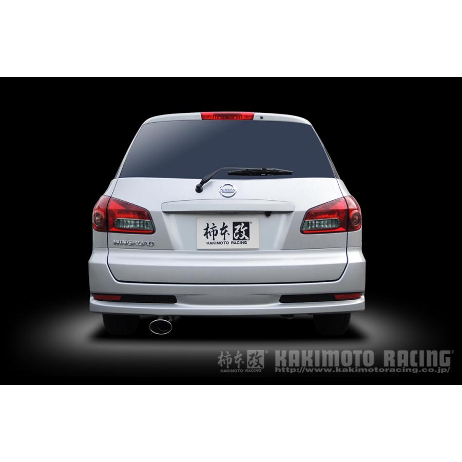 正規取扱店】 Bellwork柿本改 センターパイプ BCP335 マフラー スバル