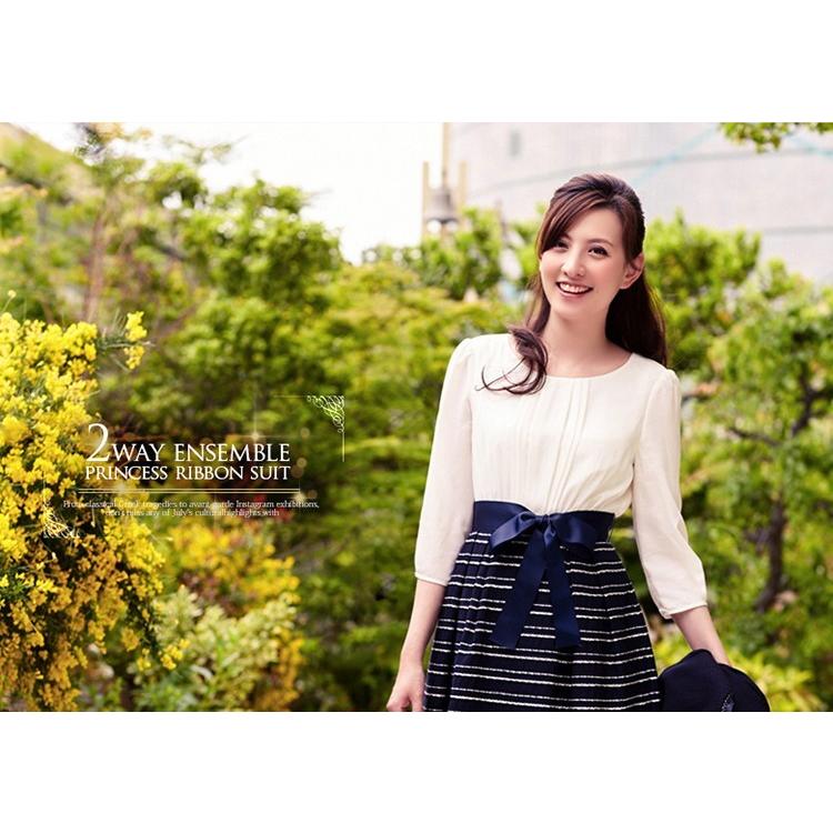 最安値 ワンピーススーツ 結婚式 入学式 入園式 卒業式 卒園式 ツイードスーツ 母 フォーマル レディース S1912 楽天カード分割 Bajawinescabo Com