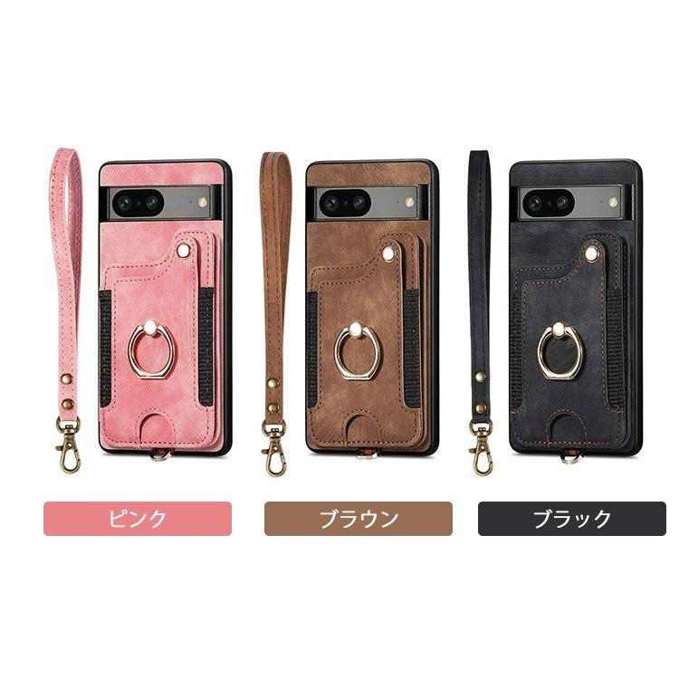 【即日発送】Googl Pixel9 9a Pro 8 8a 7a ケース リング付き 背面手帳型 RFID スキミング防止 落下防止 スマホケース |  | 07