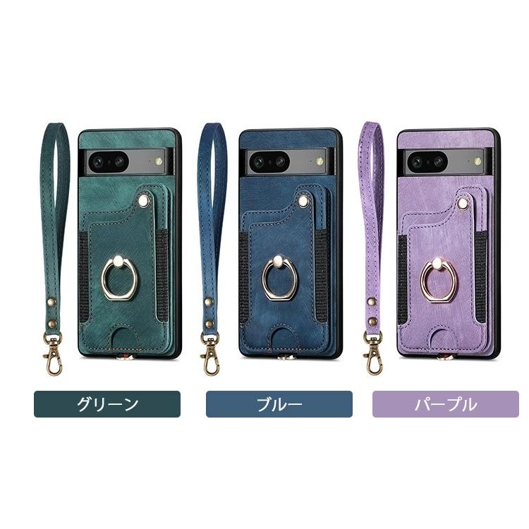 【即日発送】Googl Pixel9 9a Pro 8 8a 7a ケース リング付き 背面手帳型 RFID スキミング防止 落下防止 スマホケース |  | 08