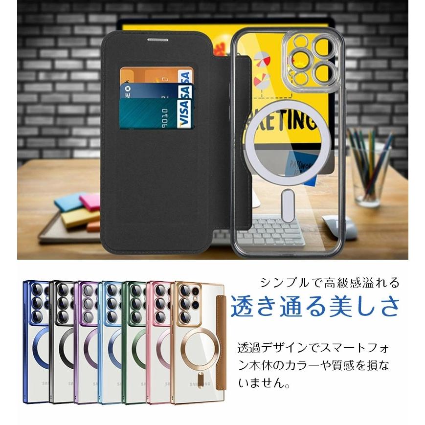 【即日発送】Google Pixel Galaxy 対応9 8 7 / Galaxy S23 24  対応 キルティング 手帳型ケース カード収納 スタンド 高級感 おしゃれ |  | 01