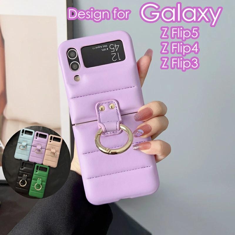 【即日発送】Galaxy Z Flip6 / Flip5 / Flip4 ケース｜ダウンジャケット風カバー 無地 シンプルデザイン リング付き 落下防止 おしゃれ かわいい | 