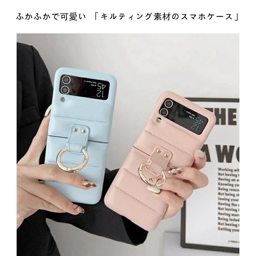 【即日発送】Galaxy Z Flip6 / Flip5 / Flip4 ケース｜ダウンジャケット風カバー 無地 シンプルデザイン リング付き 落下防止 おしゃれ かわいい |  | 01
