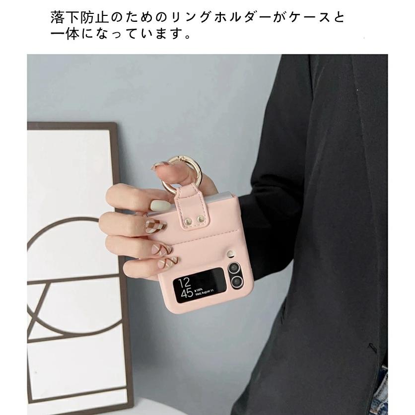 【即日発送】Galaxy Z Flip6 / Flip5 / Flip4 ケース｜ダウンジャケット風カバー 無地 シンプルデザイン リング付き 落下防止 おしゃれ かわいい |  | 03
