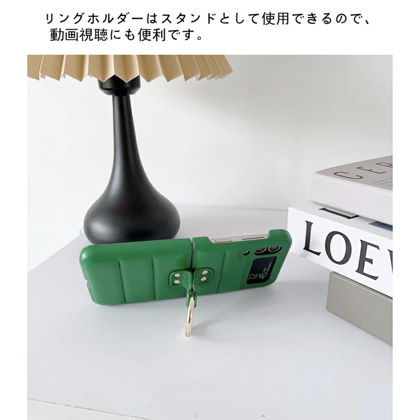 【即日発送】Galaxy Z Flip6 / Flip5 / Flip4 ケース｜ダウンジャケット風カバー 無地 シンプルデザイン リング付き 落下防止 おしゃれ かわいい |  | 04