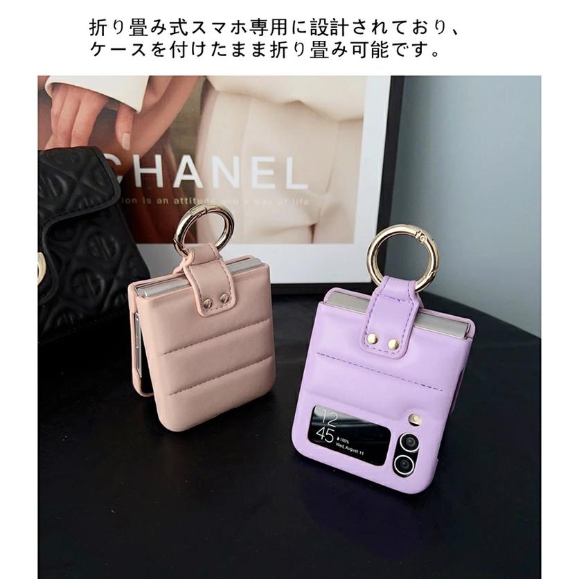 【即日発送】Galaxy Z Flip6 / Flip5 / Flip4 ケース｜ダウンジャケット風カバー 無地 シンプルデザイン リング付き 落下防止 おしゃれ かわいい |  | 05