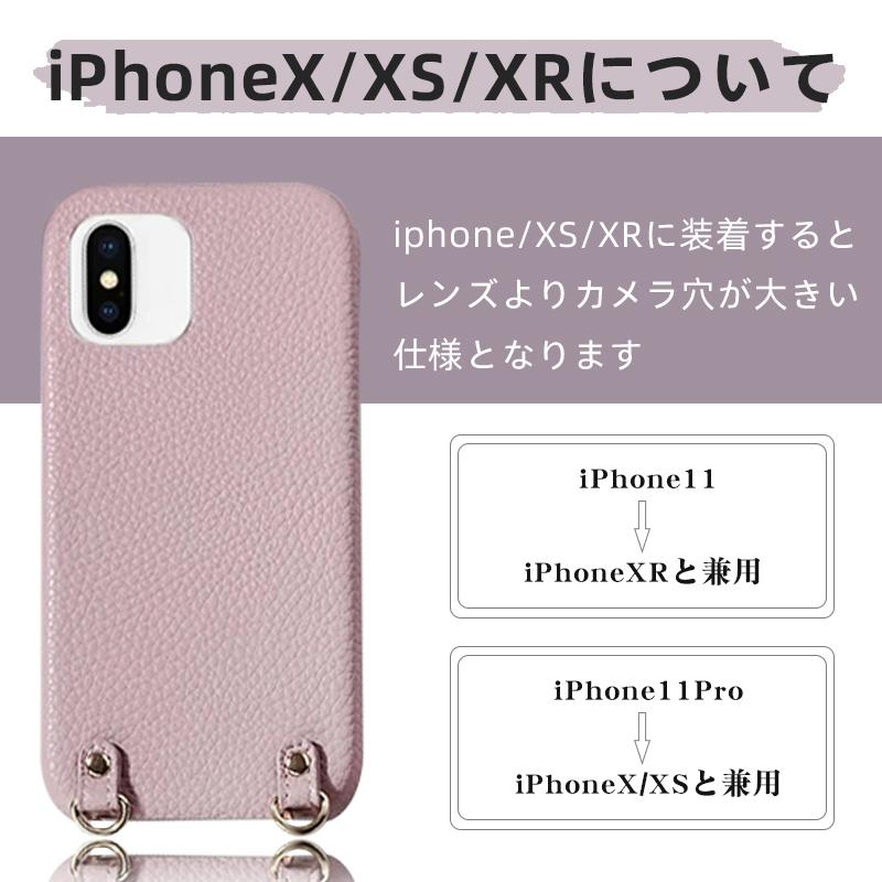 iPhone 【即日発送】iPhone17/16/16e/15/14/13/12/11 Pro/15/14Plus 13