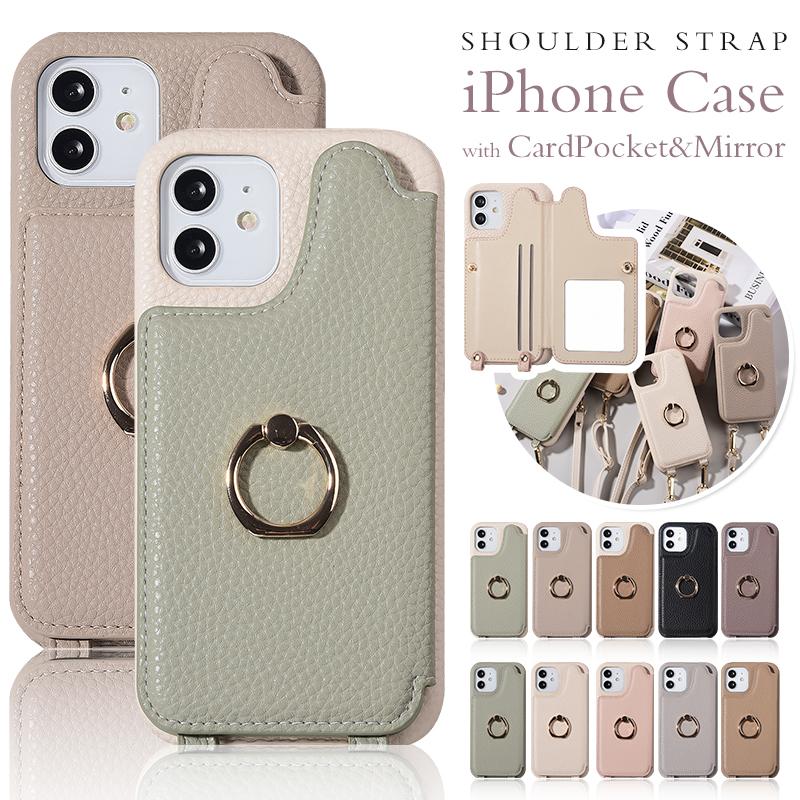 iPhone12 ケース ショルダー ミラー付き カード収納 iPhone13PRO iPhone12PRO iPhone13 iPhone11PRO iPhone11 ショルダーストラップ 可愛い 韓国 大人気 ショルダー iPhone13 ケース ストラップ ミラー カード首掛け
