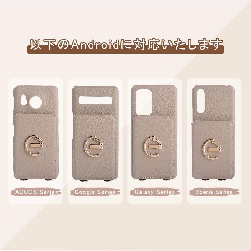 【即日発送】分体式・分離型 Google Pixel 8 / 7a / 6a Galaxy A53 / A54 ケース｜AQUOS Wish / 2 / 3 / Sense7 / 8 ケース ショルダー付き カード | Galaxy A | 12