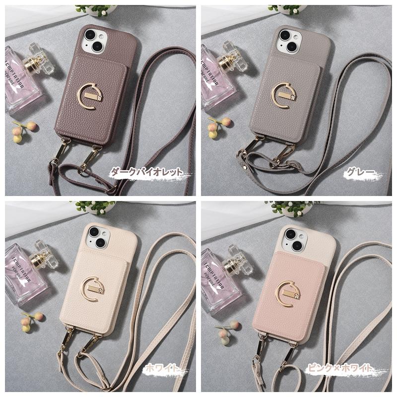 【即日発送】分体式・分離型 Google Pixel 8 / 7a / 6a Galaxy A53 / A54 ケース｜AQUOS Wish / 2 / 3 / Sense7 / 8 ケース ショルダー付き カード | Galaxy A | 15