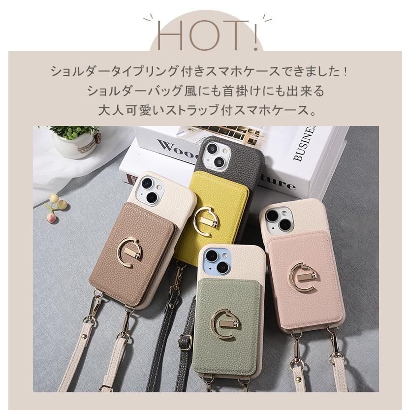 【即日発送】分体式・分離型 Google Pixel 8 / 7a / 6a Galaxy A53 / A54 ケース｜AQUOS Wish / 2 / 3 / Sense7 / 8 ケース ショルダー付き カード | Galaxy A | 01