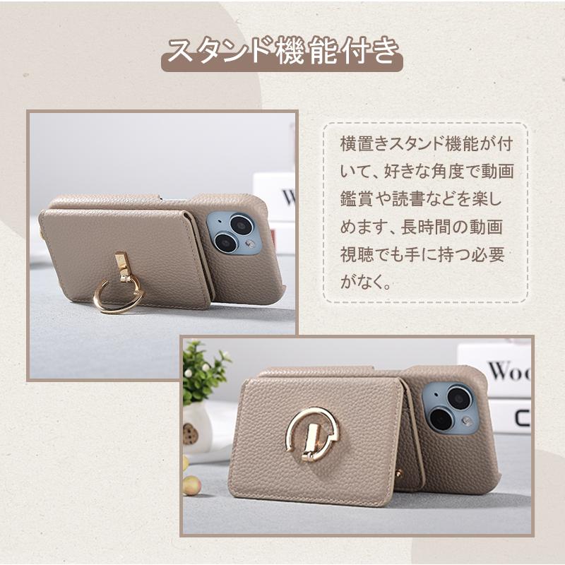 【即日発送】分体式・分離型 Google Pixel 8 / 7a / 6a Galaxy A53 / A54 ケース｜AQUOS Wish / 2 / 3 / Sense7 / 8 ケース ショルダー付き カード | Galaxy A | 05