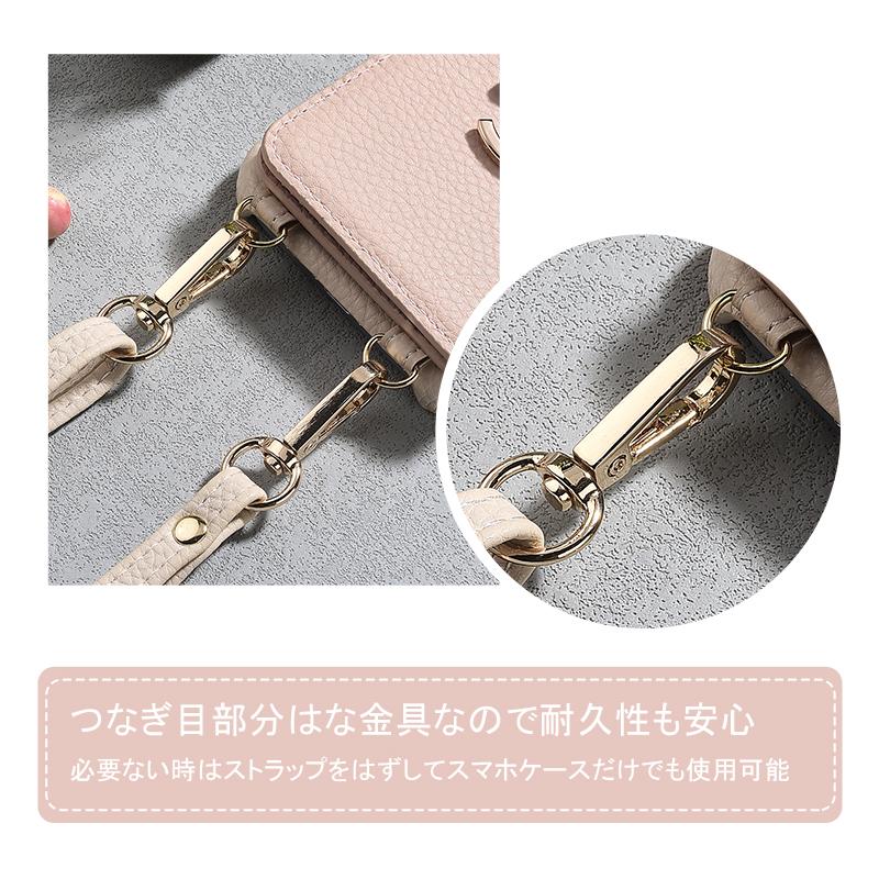 【即日発送】分体式・分離型 Google Pixel 8 / 7a / 6a Galaxy A53 / A54 ケース｜AQUOS Wish / 2 / 3 / Sense7 / 8 ケース ショルダー付き カード | Galaxy A | 06