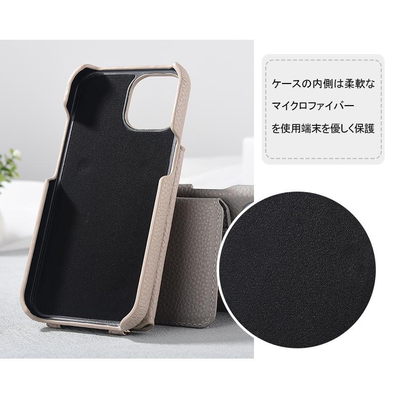 【即日発送】分体式・分離型 Google Pixel 8 / 7a / 6a Galaxy A53 / A54 ケース｜AQUOS Wish / 2 / 3 / Sense7 / 8 ケース ショルダー付き カード | Galaxy A | 08