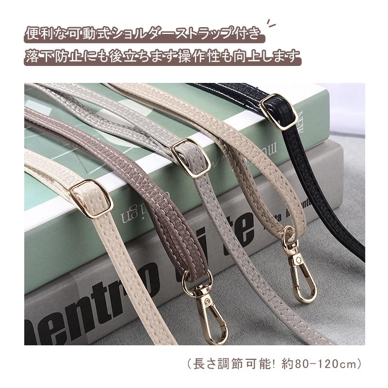 【即日発送】分体式・分離型 Google Pixel 8 / 7a / 6a Galaxy A53 / A54 ケース｜AQUOS Wish / 2 / 3 / Sense7 / 8 ケース ショルダー付き カード | Galaxy A | 09