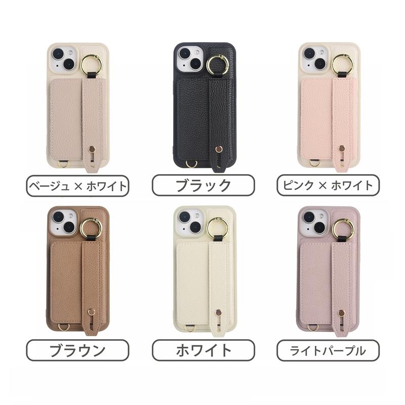 iPhone 【即日発送】ショルダー付き スマホケース カード収納 ベルト