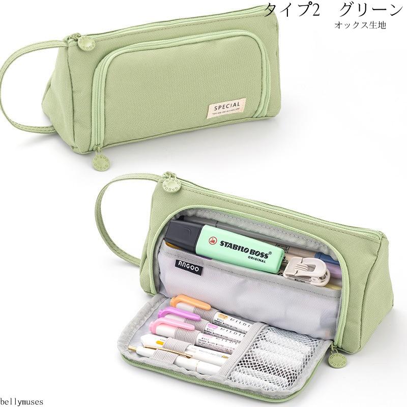 ニトリ（NITORI） 【即日発送】ペンケース 筆箱 大容量 シンプル