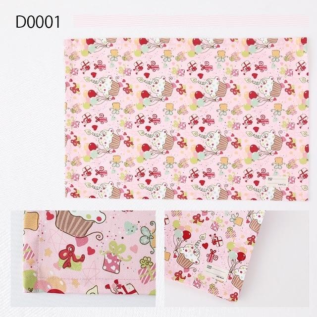 イケア（IKEA） [即日発送】ランチョンマット(2枚セット)「組み合わせ