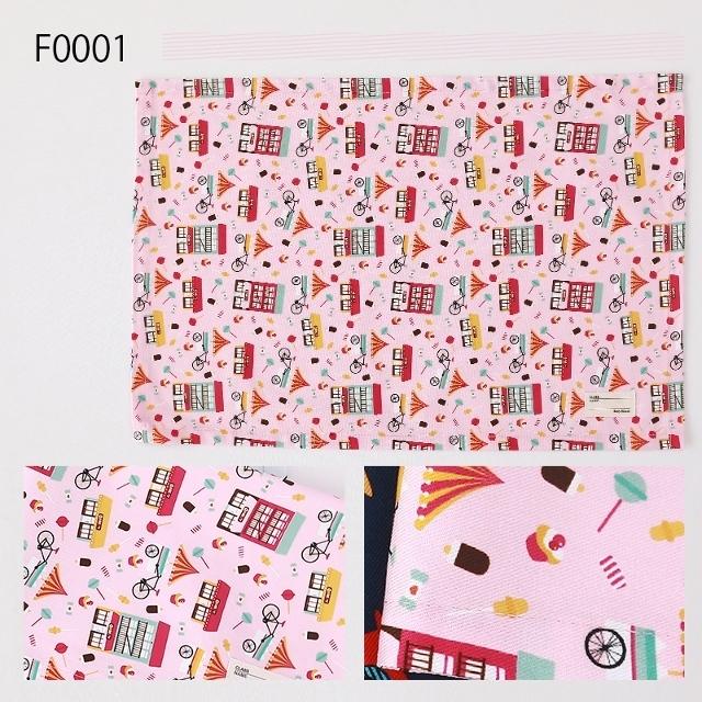 イケア [即日発送】ランチョンマット(2枚セット)「組み合わせ自由