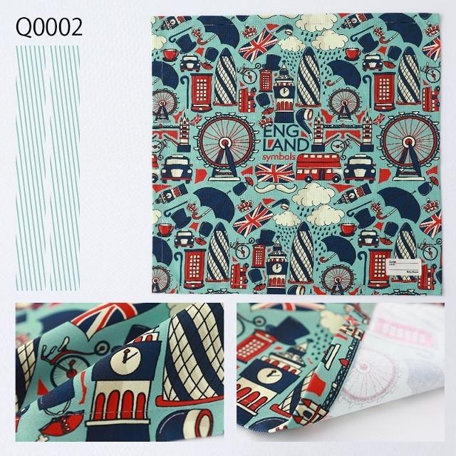 イケア（IKEA） 【即日発送】ランチョンマット(2枚セット)「組み合わせ