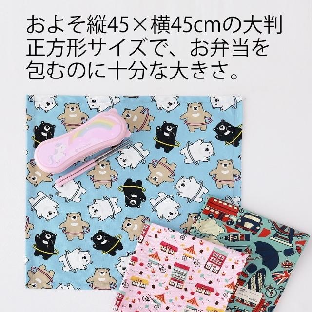 イケア（IKEA） 【即日発送】ランチョンマット(2枚セット)「組み合わせ