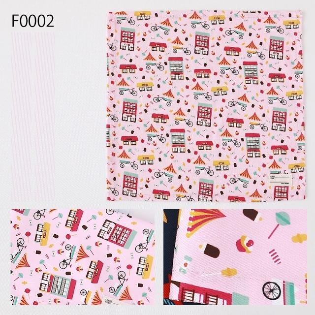 イケア（IKEA） 【即日発送】ランチョンマット(2枚セット)「組み合わせ