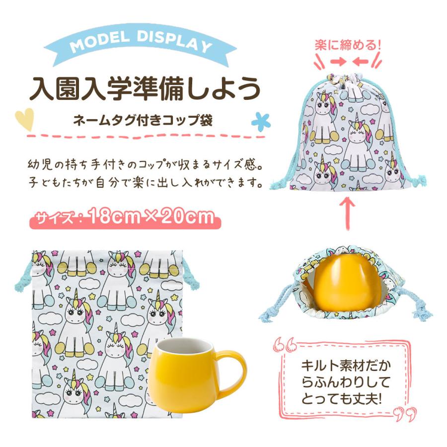 中古 巾着袋 コップ袋 New 男の子 女の子向け レッスンバッグ おしゃれ 子供 手提げ キルティング 幼稚園 小学校 おけいこバッグ入園 入学 グッズ バッグ Supplystudies Com