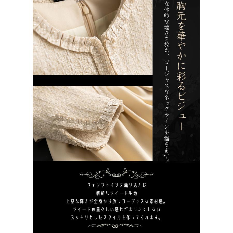 ワンピーススーツ レディーススーツ スーツ レディース ジャケット  