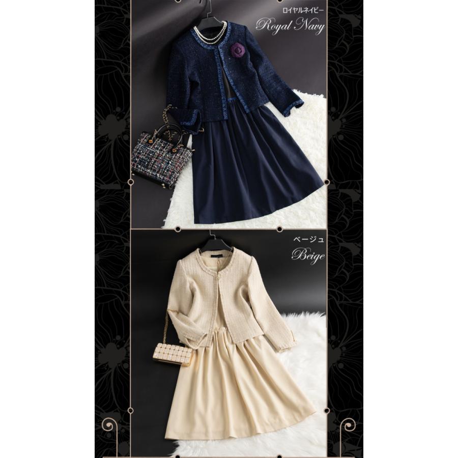 ワンピーススーツ レディーススーツ スーツ レディース ジャケット  