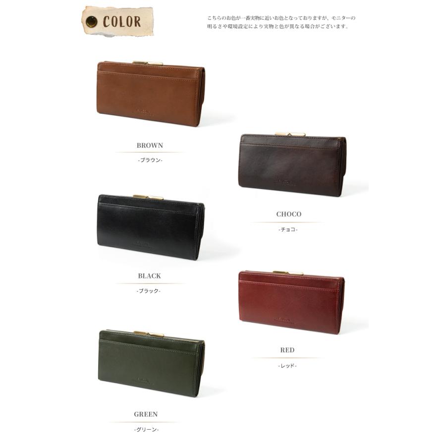 Hawk Company（ホークカンパニー） がま口 長財布 フラット口金 3446