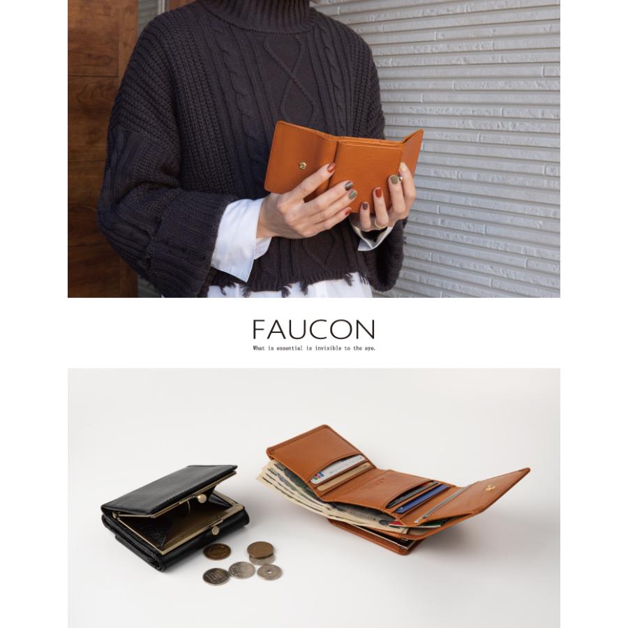 2025年版 出る順社労士 必修基本書　問題集　8冊 2025年版 出る順社労士 必修基本書 問題集 8冊 2025年版 出る順