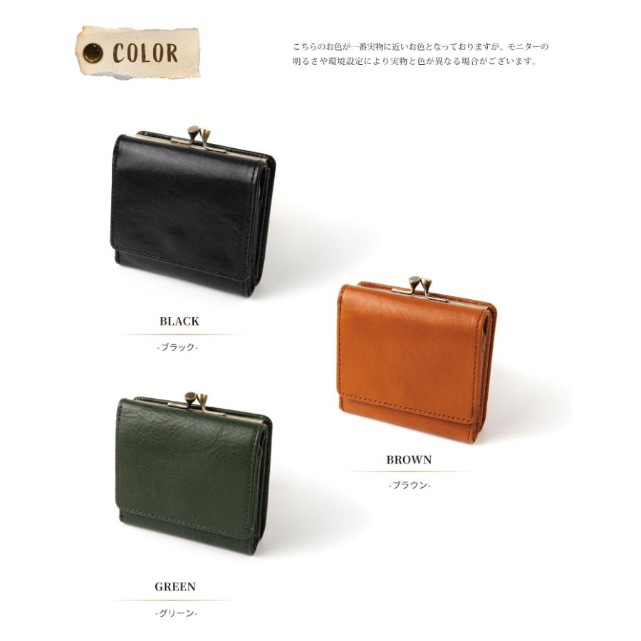 Hawk Company（ホークカンパニー） がま口 ミニ財布 3450 レディース