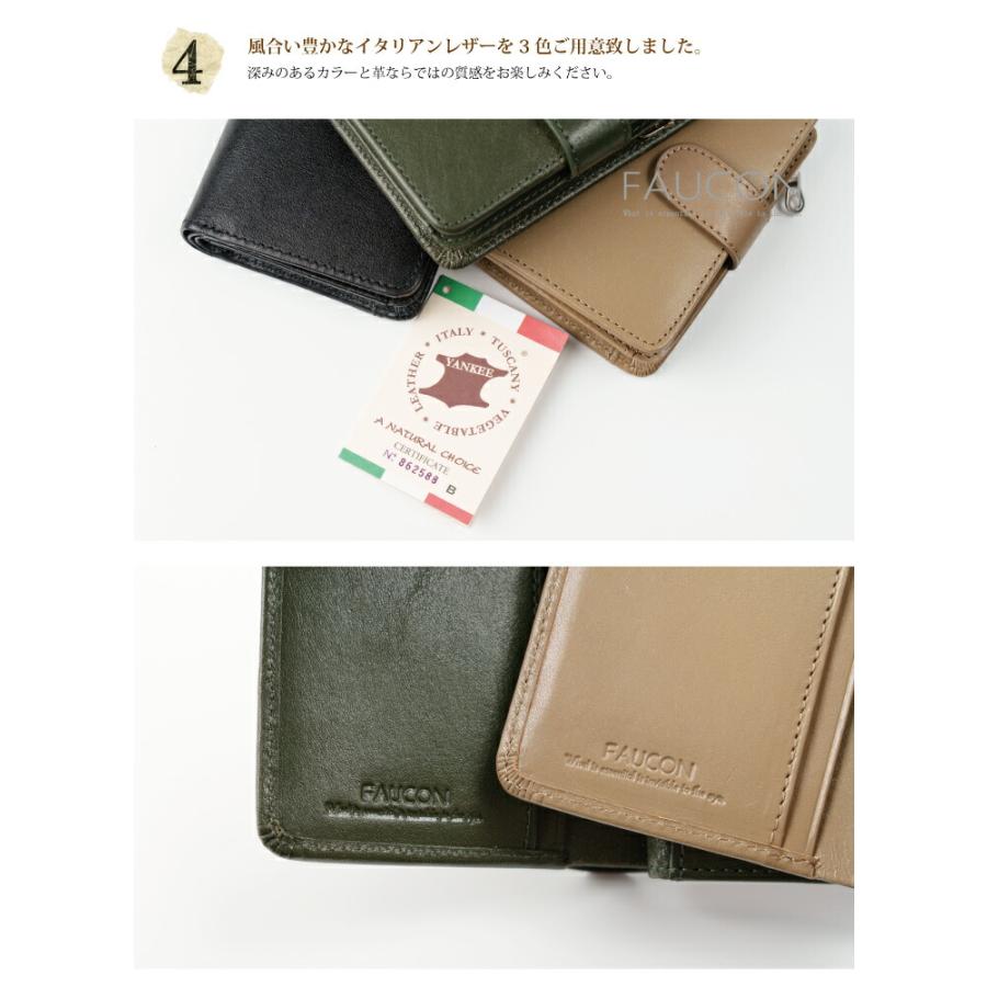 Hawk Company（ホークカンパニー） 財布 イタリアンレザーミドル