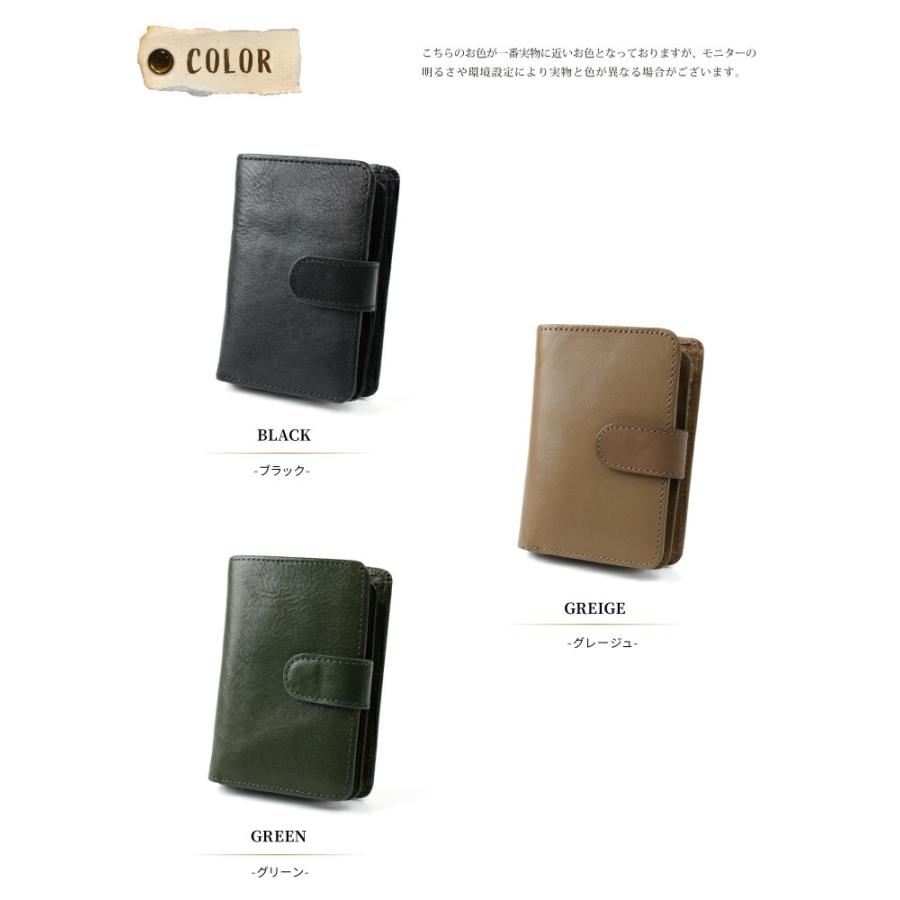 Hawk Company（ホークカンパニー） 財布 イタリアンレザーミドル