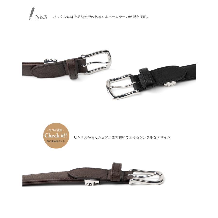 Hawk Company company ホークカンパニー ベルト ストレッチレザー 伸縮